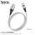 X50 Excellent Charging Data Cable For Type-C-White